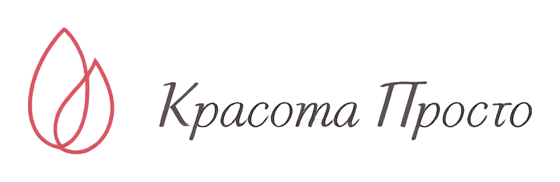 Логотип Красота и уход за собой